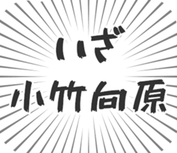 598546270