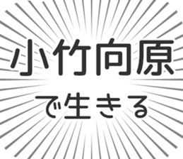 598546288