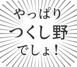 598546336