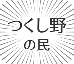 598546337