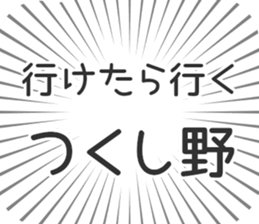 598546339