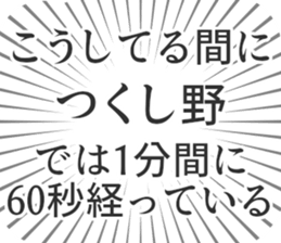 598546345