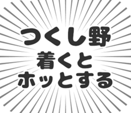 598546347
