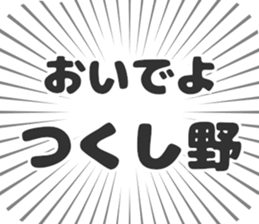 598546348