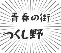 598546355