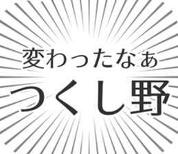 598546360