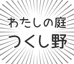 598546361