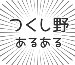 598546364