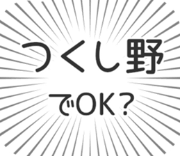 598546369