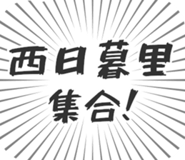 598546814