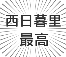 598546821