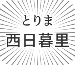 598546824