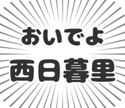 598546828