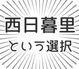 598546837