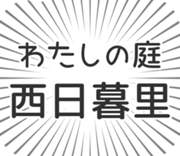 598546841