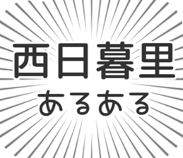 598546844