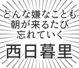 598546853