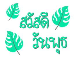 598551796