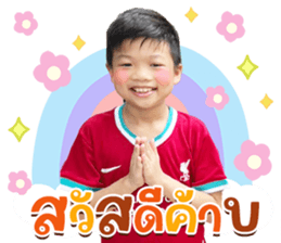 598553089