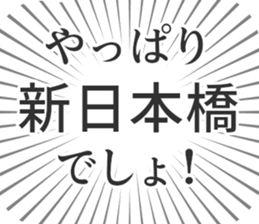 598559456
