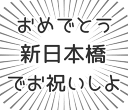 598559463