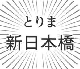 598559464