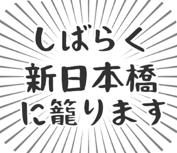 598559482