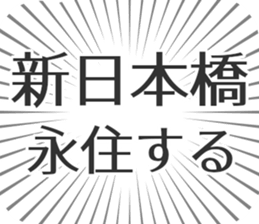 598559486