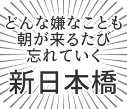 598559493