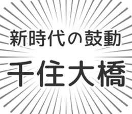 598559572