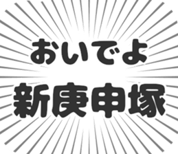 598559692