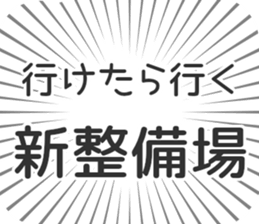 598560219