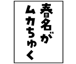 598565674
