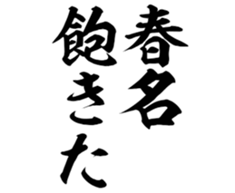 598565681