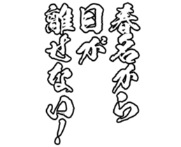 598565683