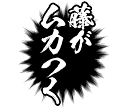 598565751
