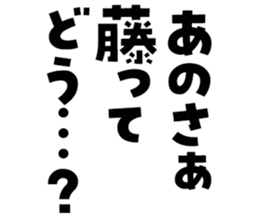 598565756
