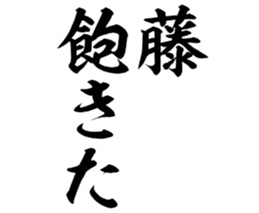 598565769