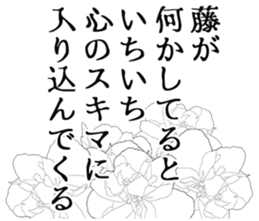 598565770