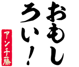598565778