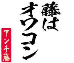 598565787