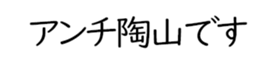 598566032