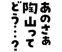 598566036