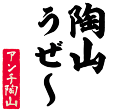 598566037