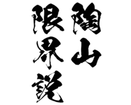 598566047