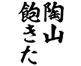 598566049