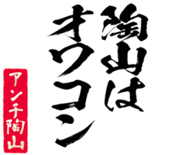 598566067