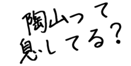 598566068
