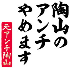 598566069