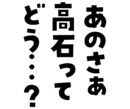 598566132
